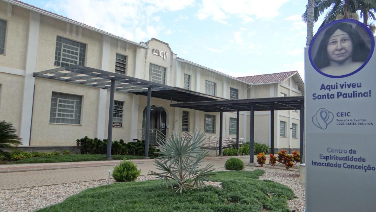 Ceic Pousada E Eventos นอวาเตรนโต ภายนอก รูปภาพ